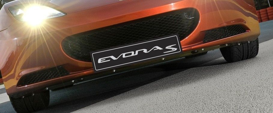 Evora S Grille View