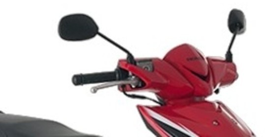 Honda Wave Dash 110 Back Side View