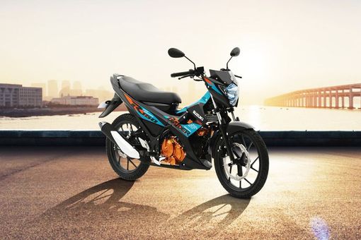 Discontinued Suzuki Raider R150 Premium Color Features Specs