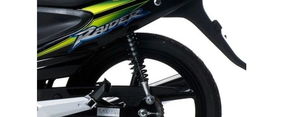 Suzuki Raider J Pro Foot Rest View