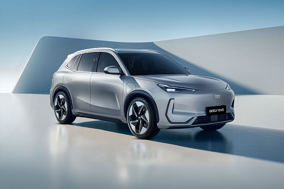 Geely EX5 Max 2026 Philippines