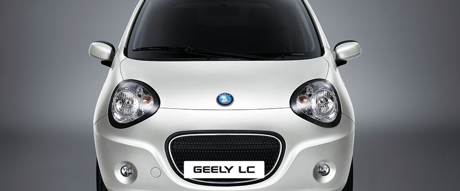 Geely LC Philippines