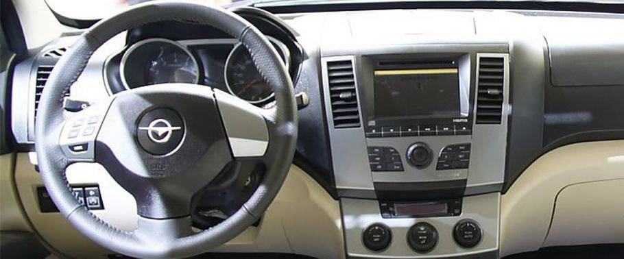 Haima 7 Steering Wheel Haima 7 Steering Wheel