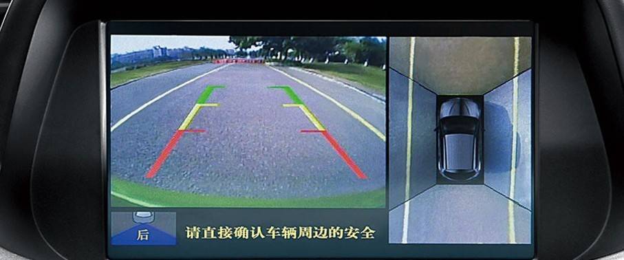 Haima 7 Touch Screen Haima 7 Touch Screen