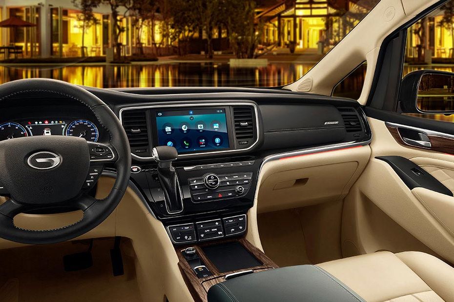 GAC GM8 Center Console GAC GM8 Center Console