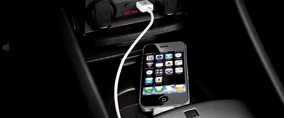 Power Accessories Outlet View of Kia Rio (2006-2018)