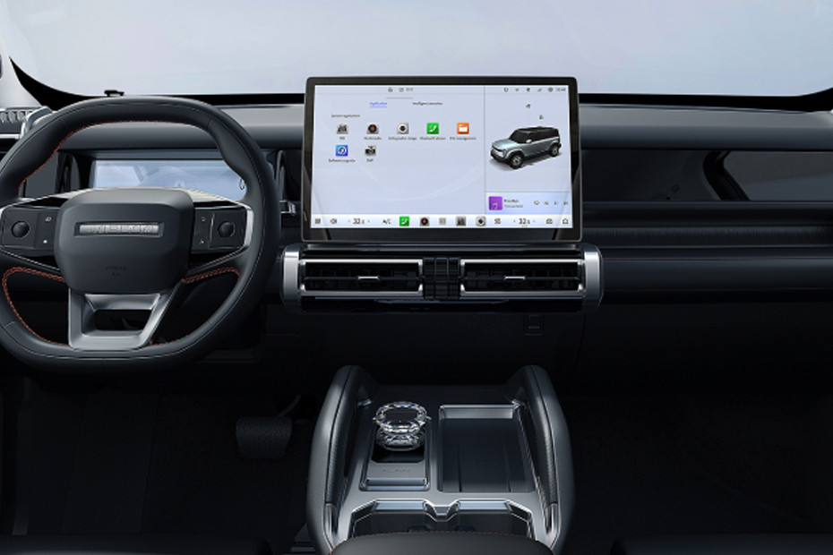 JAECOO EJ6 Center Console JAECOO EJ6 Center Console