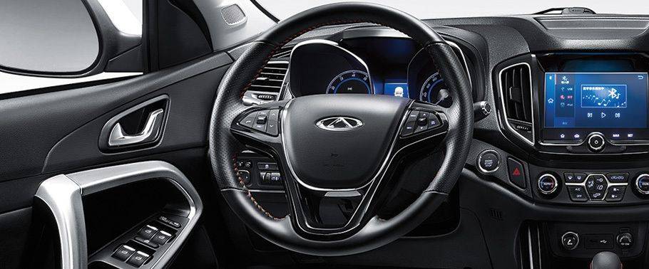 Chery Tiggo Steering Wheel