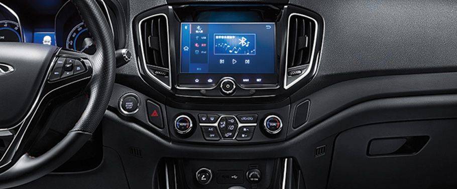 Chery Tiggo Stereo View