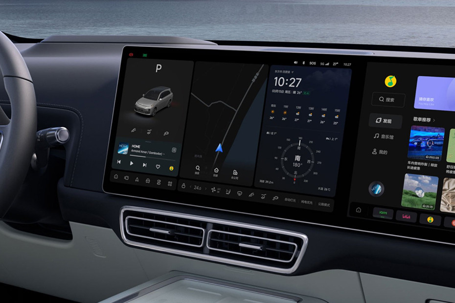 Front AC Controls of Li Auto L7