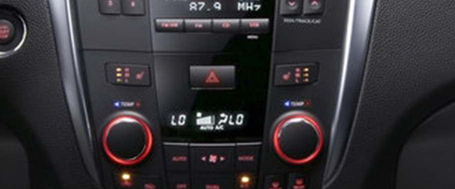 Kizashi Center Console