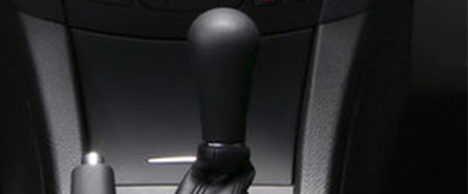 Suzuki Kizashi Gear Shifter