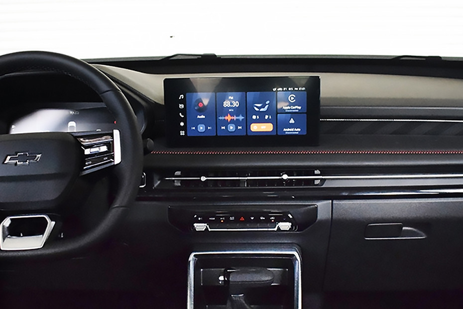 Groove Center Console