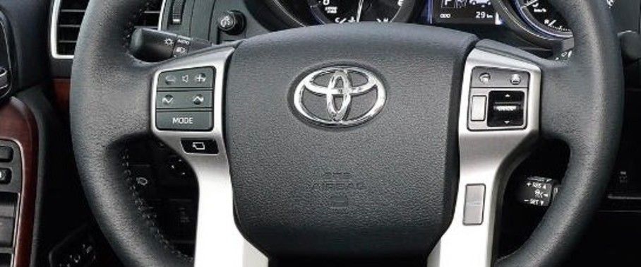 Toyota Land Cruiser (1993-2007) Multi Function Steering