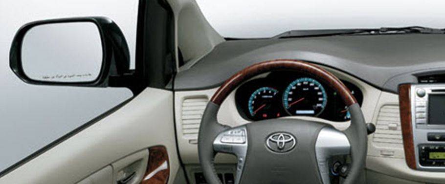 Toyota Innova (2015-2017) Passengers View