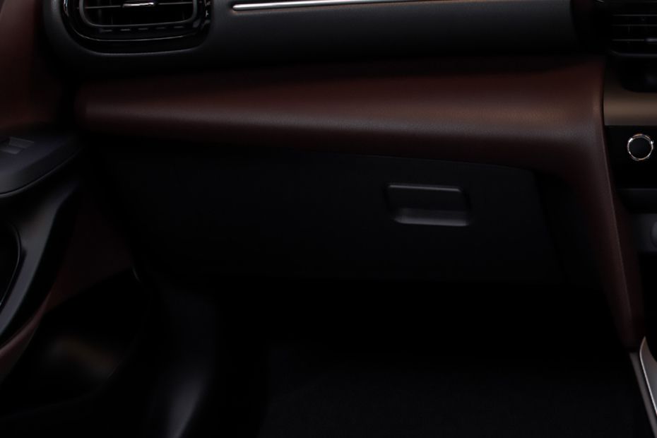 Toyota Yaris Cross (2021-2022) Glove Box Toyota Yaris Cross (2021-2022) Glove Box