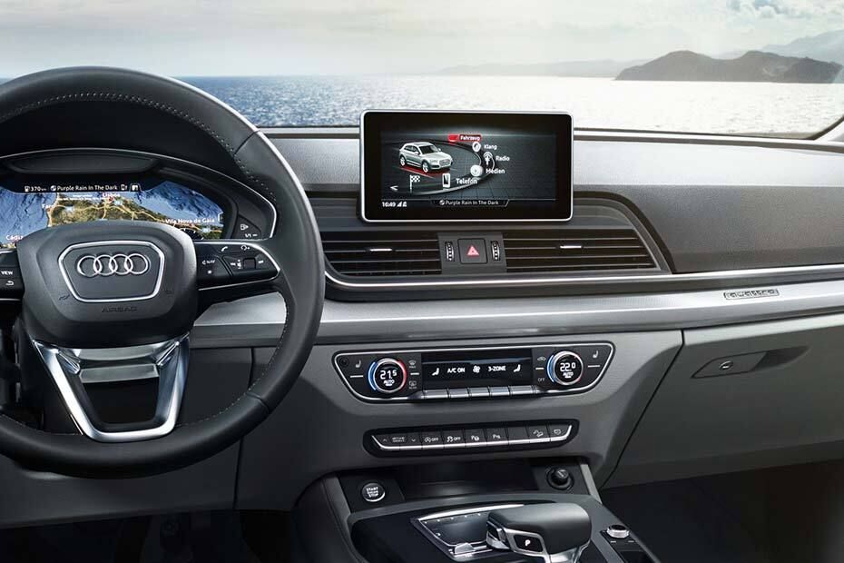 Audi Q5 Center Console