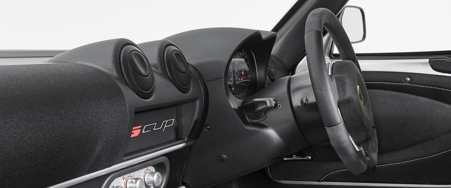 Dashboard View of Elise 220 Cup