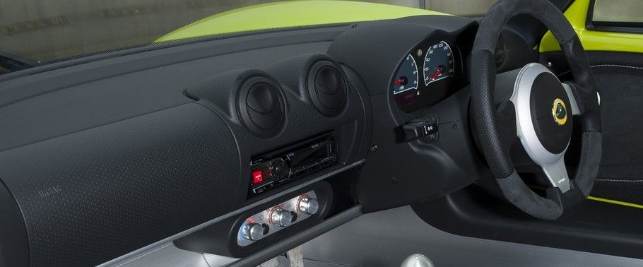 Dashboard View of Elise Cup R