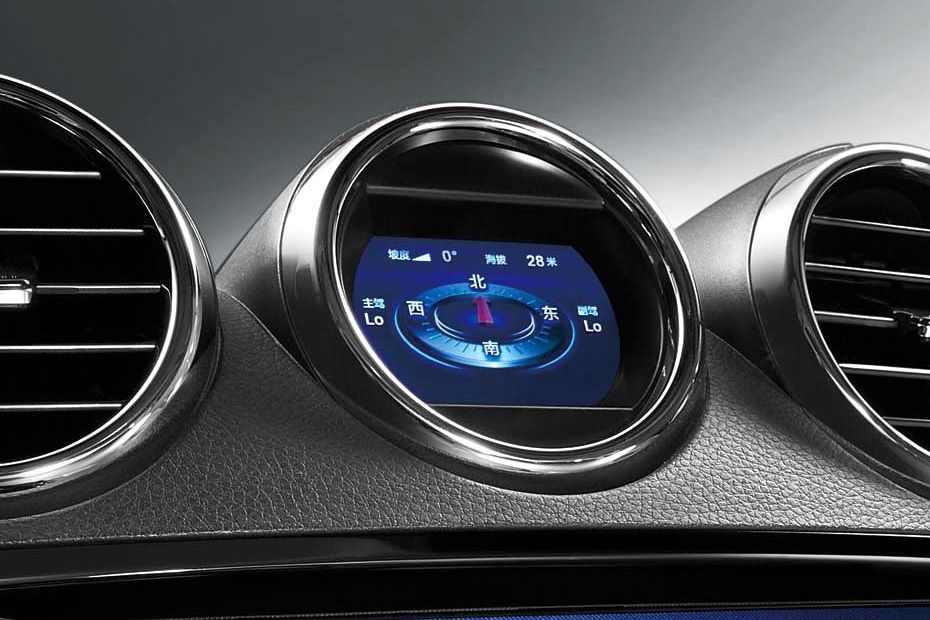 BYD S7 Clock BYD S7 Clock