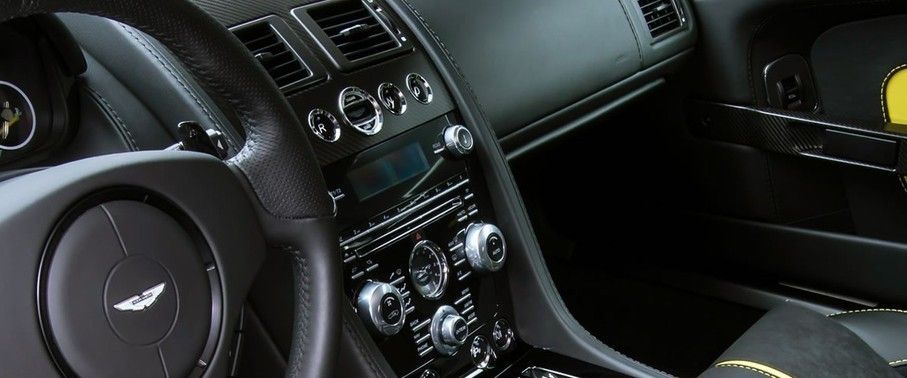 Vantage N430 Center Console