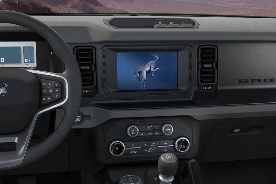 Ford Bronco (2020-2023) Center Console