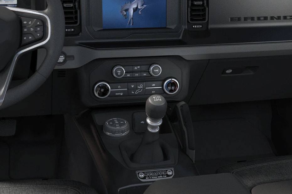 Ford Bronco (2020-2023) Gear Shifter