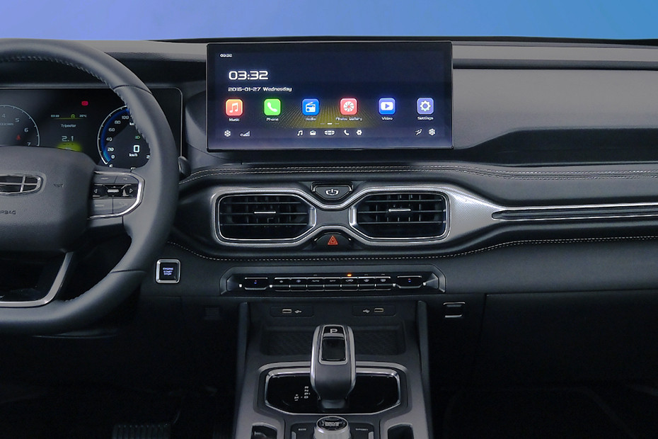 Okavango Center Console