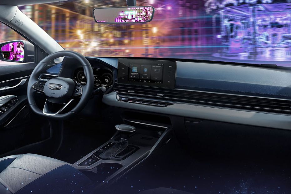 Geely Emgrand Dashboard View