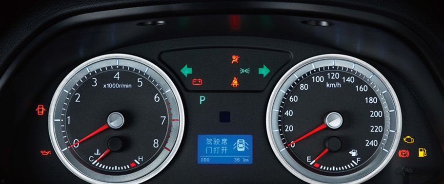 Geely Emgrand EC8 Tachometer Geely Emgrand EC8 Tachometer