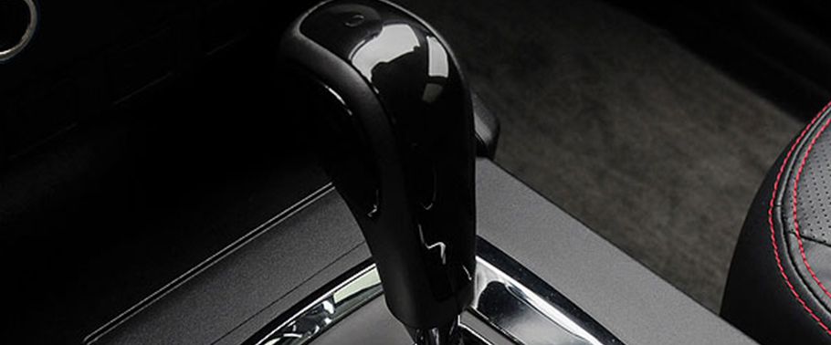 Geely Emgrand EX7 Gear Shifter