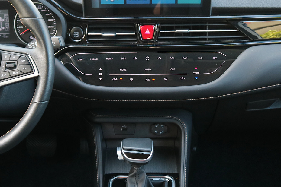 JAC JS4 Center Console JAC JS4 center consle
