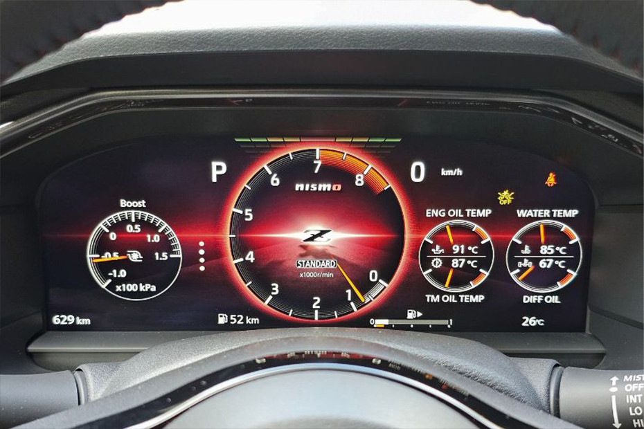 Nissan Z Tachometer Nissan Z tachometer
