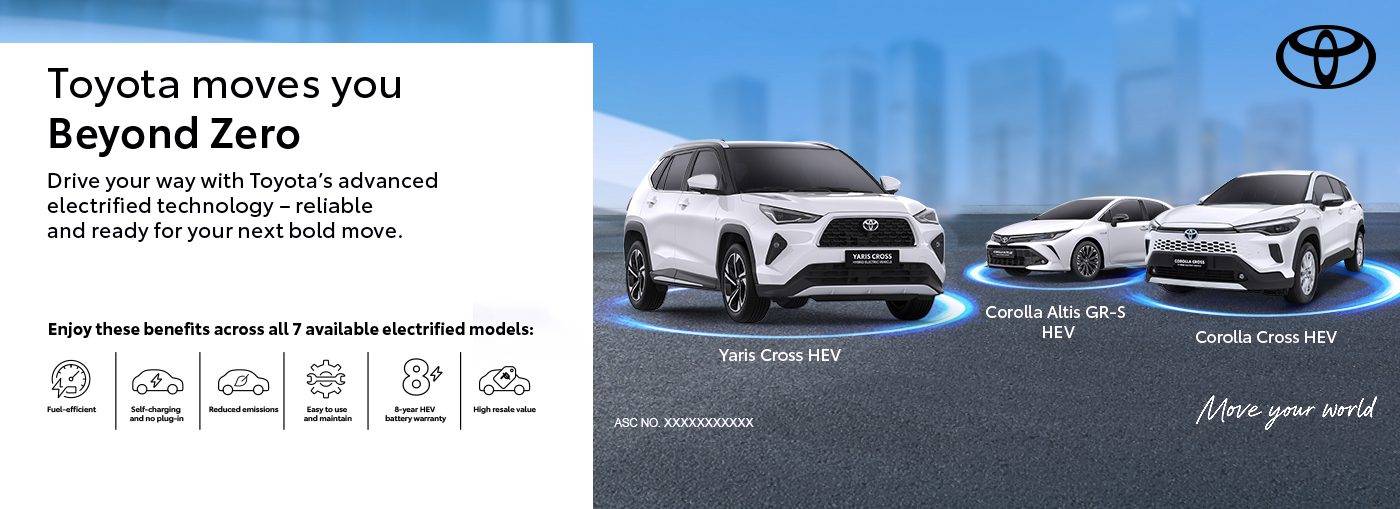 Toyota Jul'25