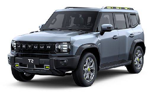 Mias 2024: Jetour Ph Introduces T2, Dashing Phev