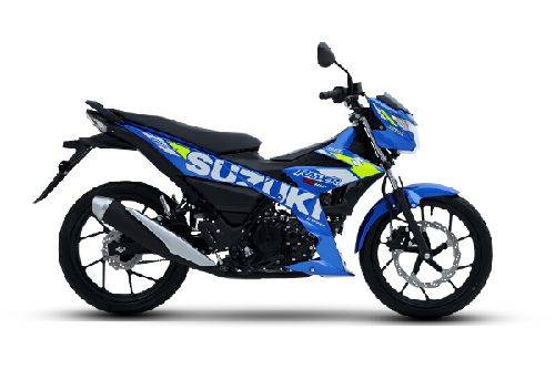 Suzuki Raider 150 Price Installment 2021 2024 favors