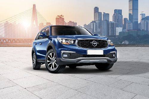 Haima S7 Reviews