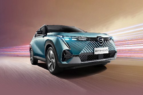 Front Angle Low View GAC Emkoo Front angle low view