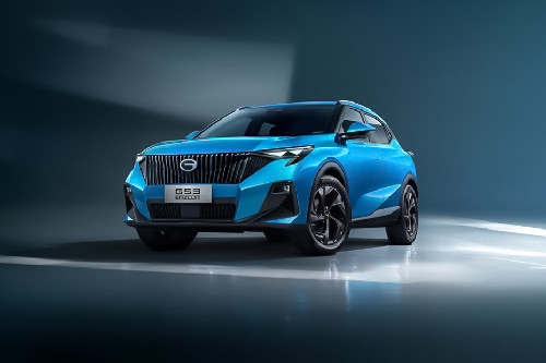 Front Angle Low View GAC GS3 Emzoom Front angle low view