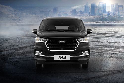 Full Front View of M4