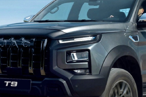 Headlight T9 Headlight
