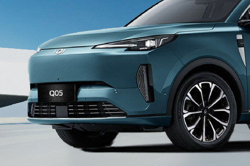 Nevo Q05 PHEV Grille View