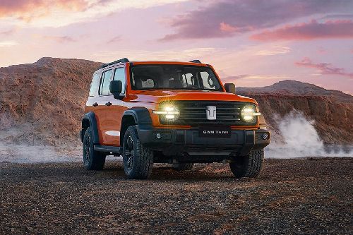 Tank 300 Medium Angle Front View