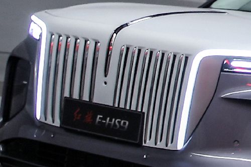 Hongqi