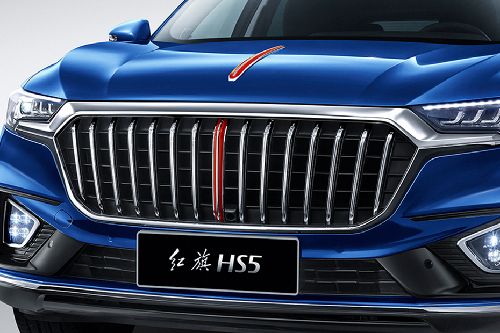 HS5 Grille View