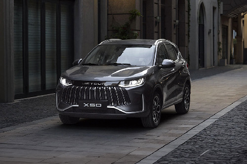 Front Angle Low View Jetour X50 Front angle low view