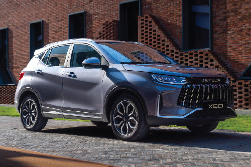 Front Cross Side View Jetour X50 Front Cross Side View