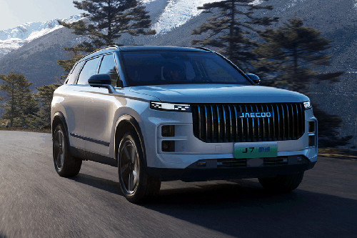 JAECOO J7 Front Medium View