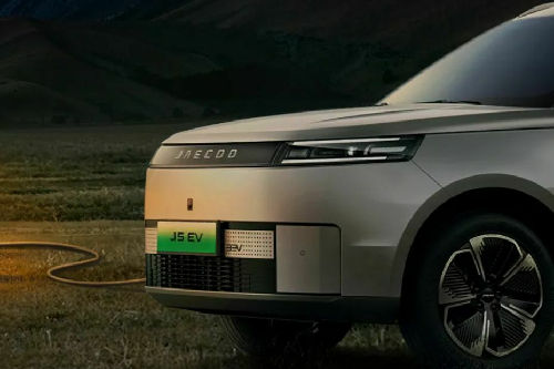 J5 EV Headlight