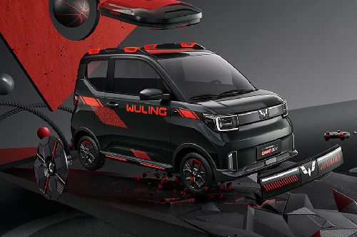 Wuling Gameboy Front Medium View